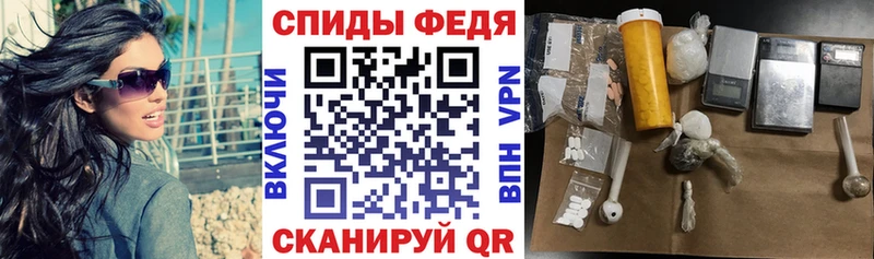 Амфетамин Розовый  Туймазы 