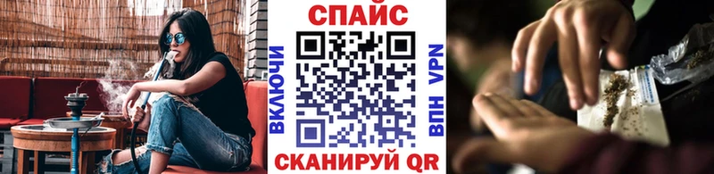 гидра онион  Туймазы  Бутират оксана  купить  сайты 