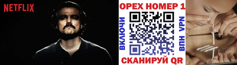 купить   Туймазы  Cocaine Боливия 