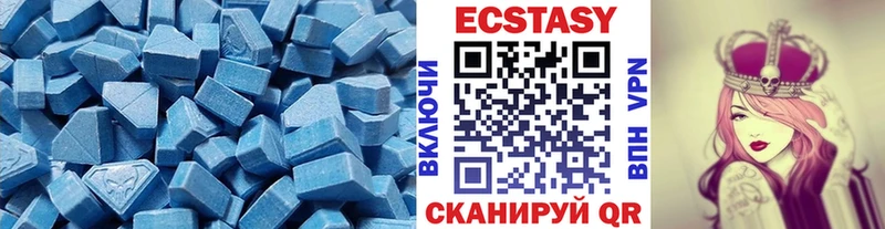 купить закладку  Туймазы  ЭКСТАЗИ TESLA 