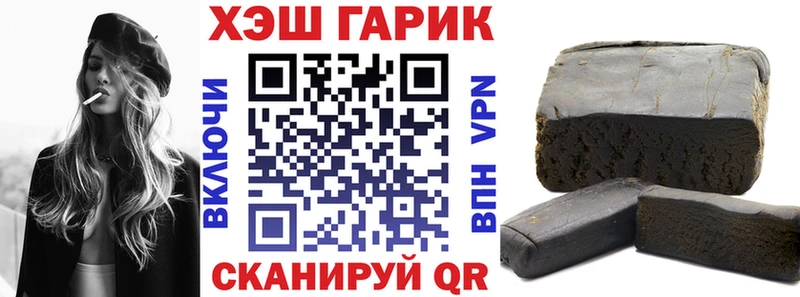 ГАШИШ индика сатива  kraken рабочий сайт  Туймазы 