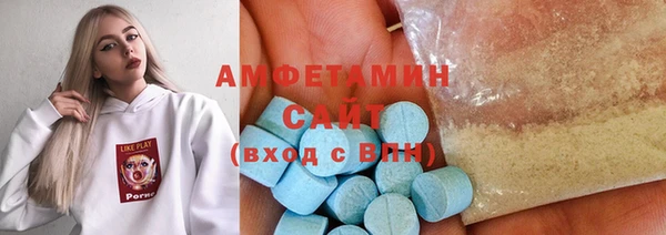 дурь Алексеевка