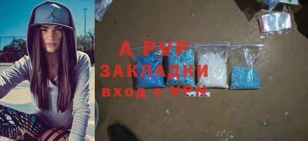 МДПВ Кукмор