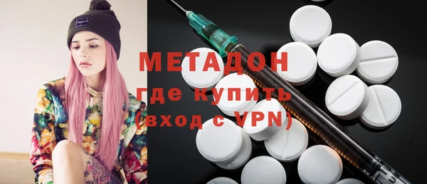 дистиллят марихуана Кулебаки