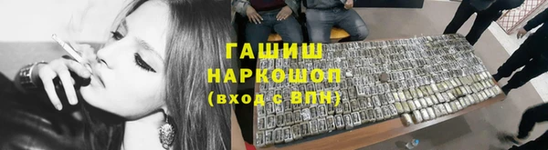 дурь Алексеевка