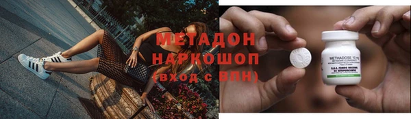 дурь Алексеевка