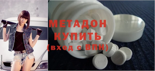героин Ростов