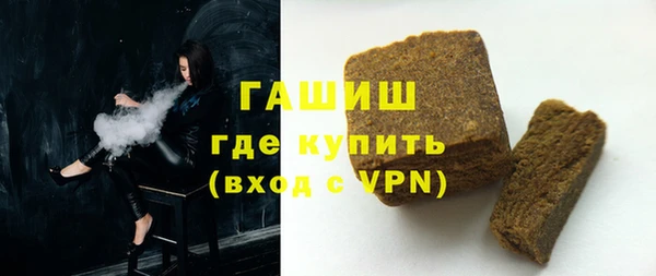 гидра Россошь