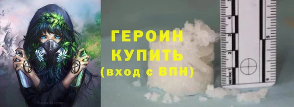 круглые Куйбышев