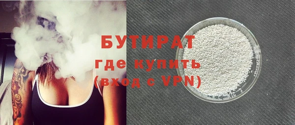 дурь Алексеевка