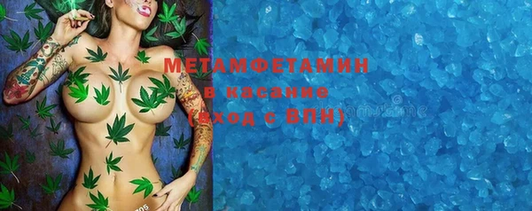 героин Ростов