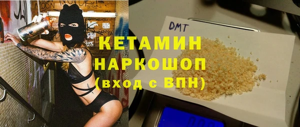 дмт Алзамай