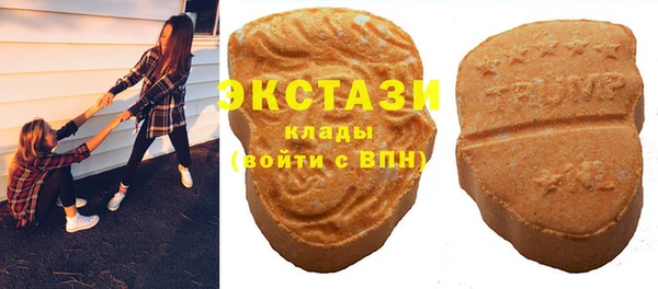 дмт Алзамай