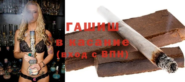 дмт Алзамай