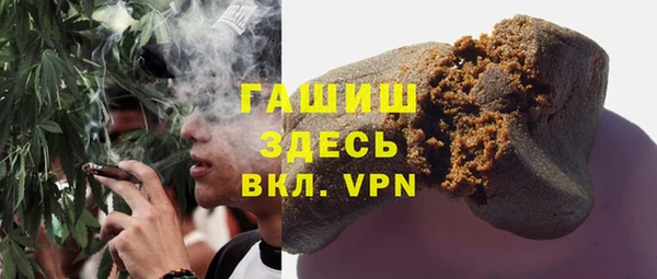 дурь Алексеевка