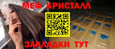 apvp Партизанск