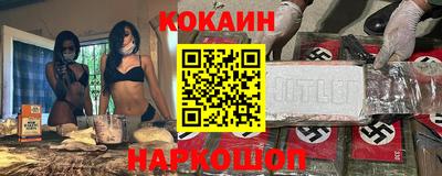 прущая мука Пенза