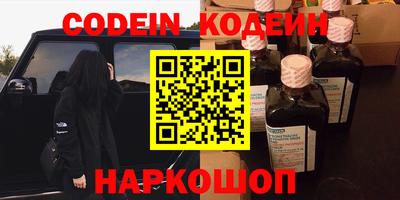 прущая мука Пенза