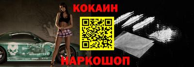 apvp Партизанск