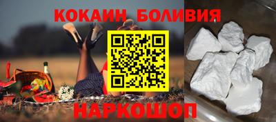 метамфетамин Первоуральск