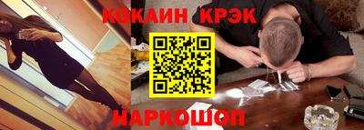 прущая мука Пенза