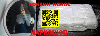apvp Партизанск