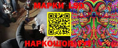 apvp Партизанск