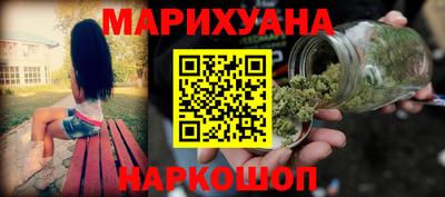 apvp Партизанск