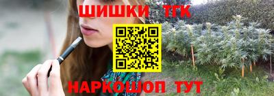 метамфетамин Первоуральск