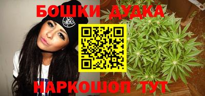 прущая мука Пенза