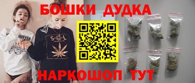 прущая мука Пенза