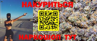 прущая мука Пенза