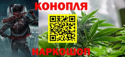 прущая мука Пенза