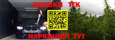 метамфетамин Первоуральск