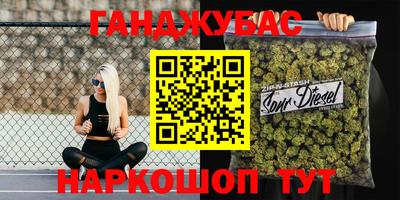 прущая мука Пенза