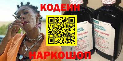 apvp Партизанск