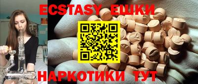 прущая мука Пенза