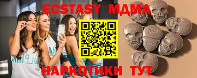 прущая мука Пенза