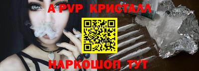 прущая мука Пенза