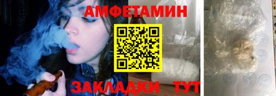 прущая мука Пенза