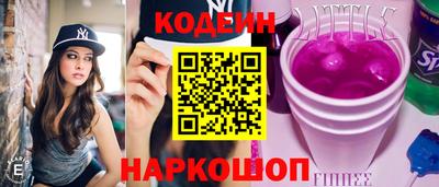 apvp Партизанск