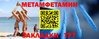 apvp Партизанск