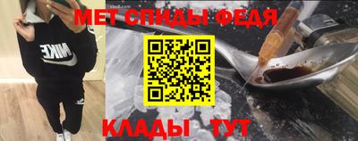 apvp Партизанск