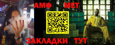 apvp Партизанск