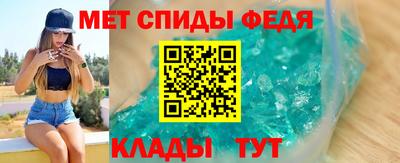 apvp Партизанск