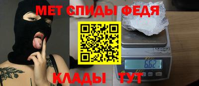 прущая мука Пенза