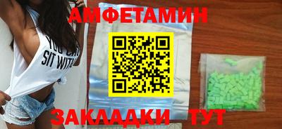 apvp Партизанск