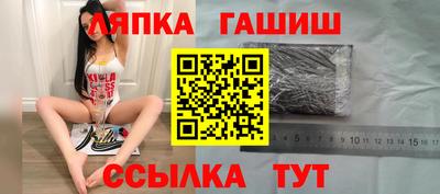 прущая мука Пенза