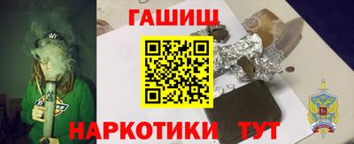 метамфетамин Первоуральск