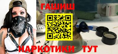 метамфетамин Первоуральск